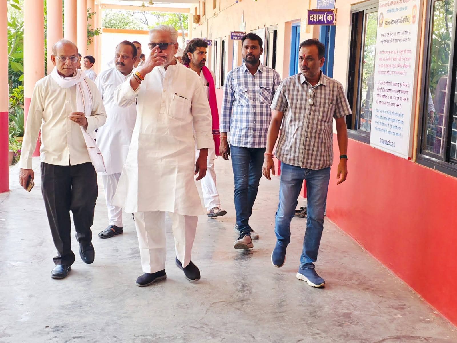 Additional News Image