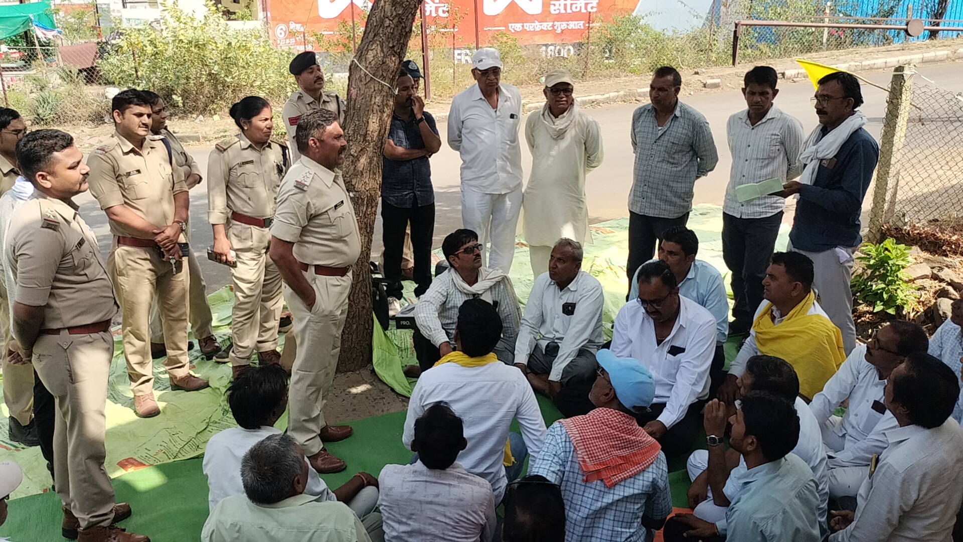 Additional News Image