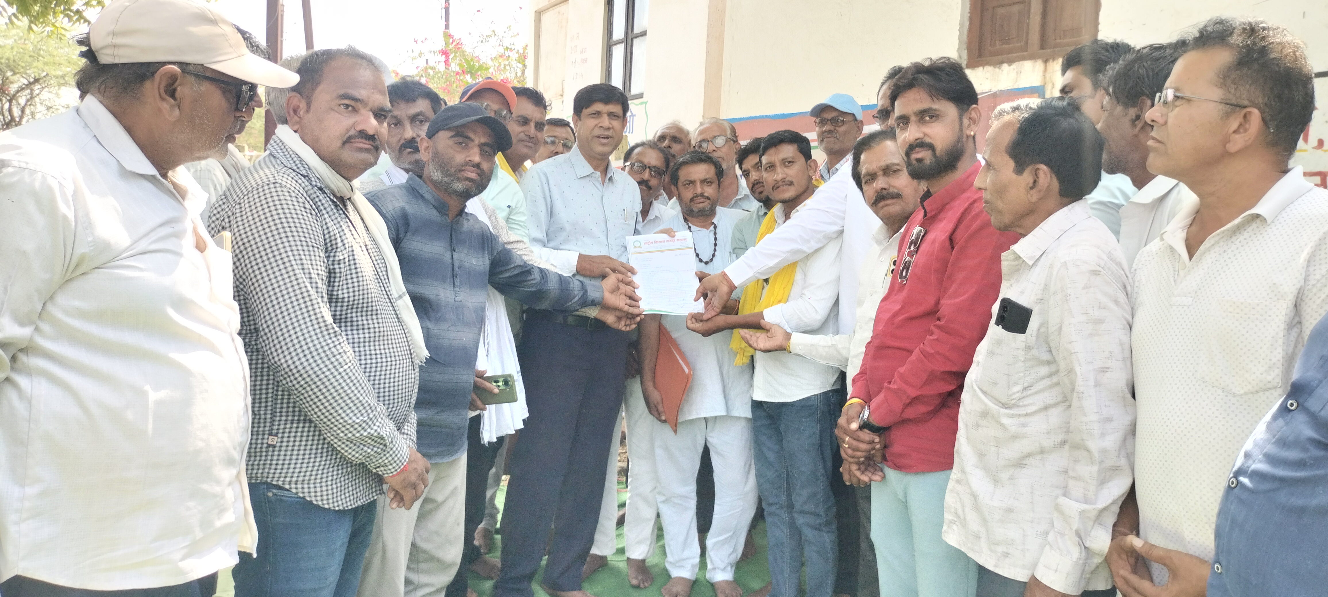 Additional News Image