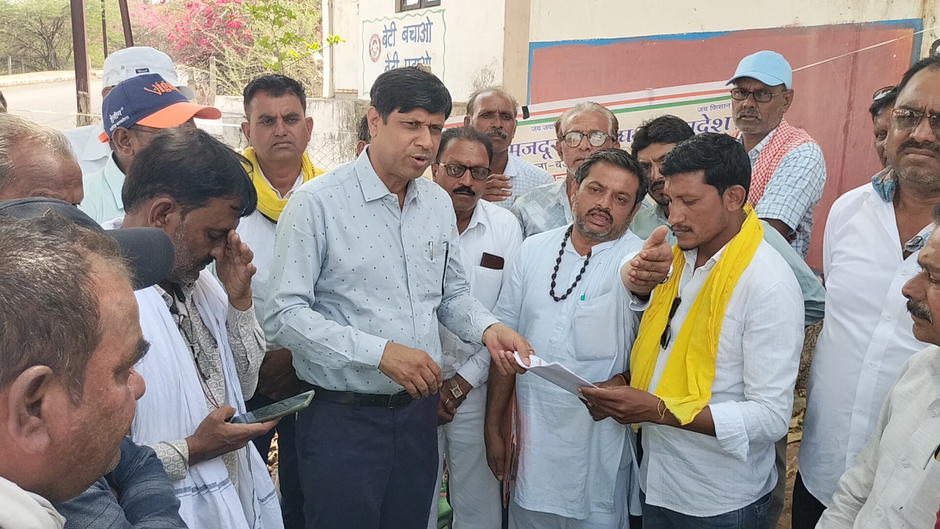 Additional News Image