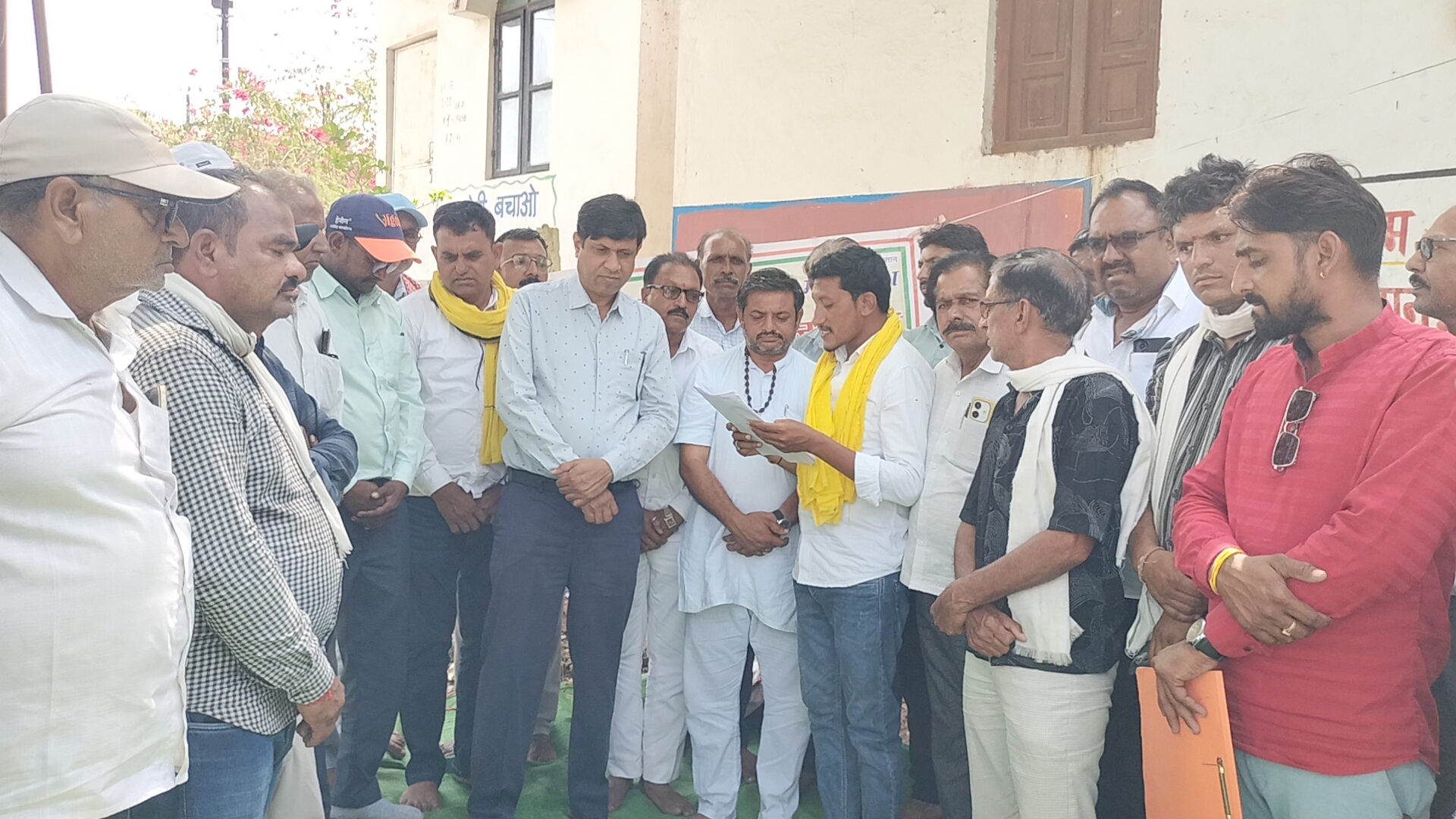 Additional News Image