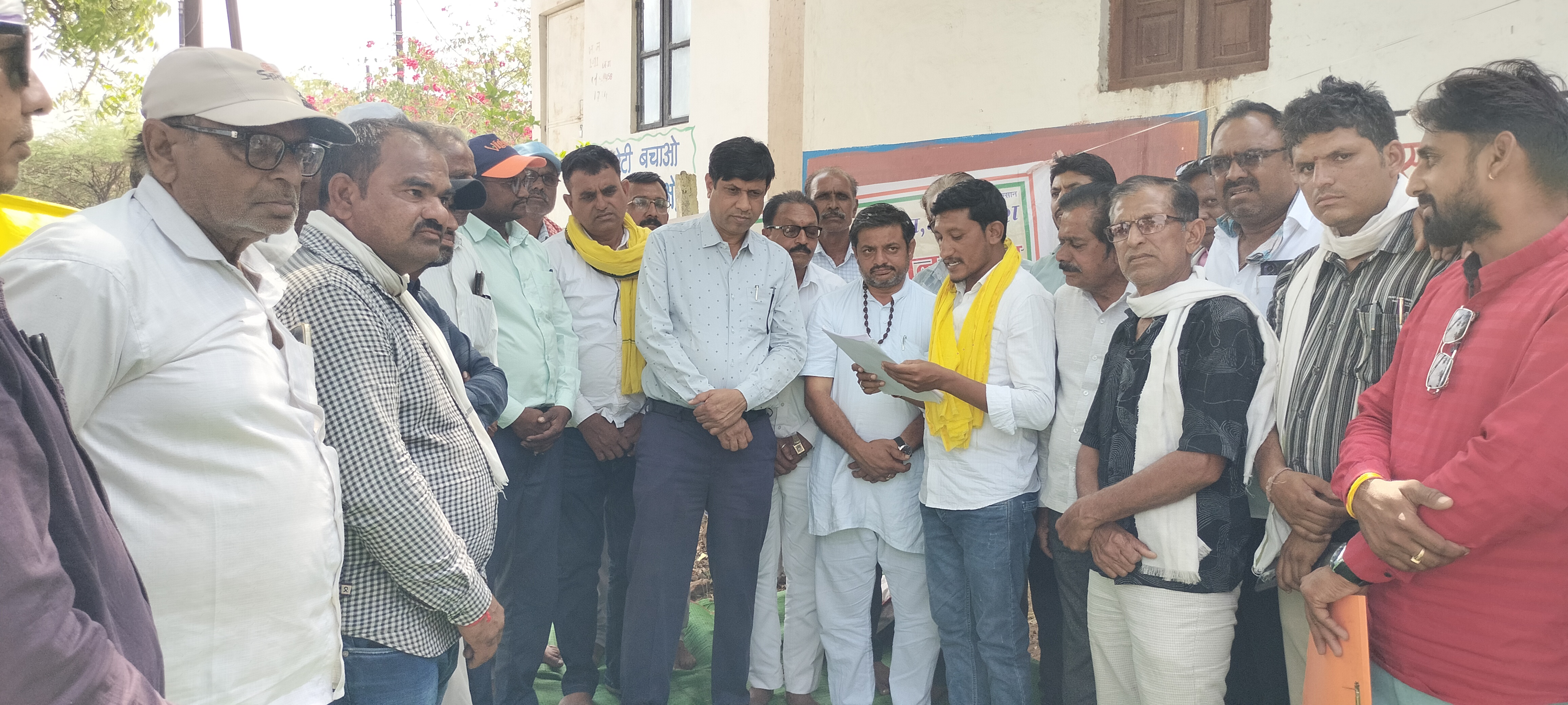 Additional News Image