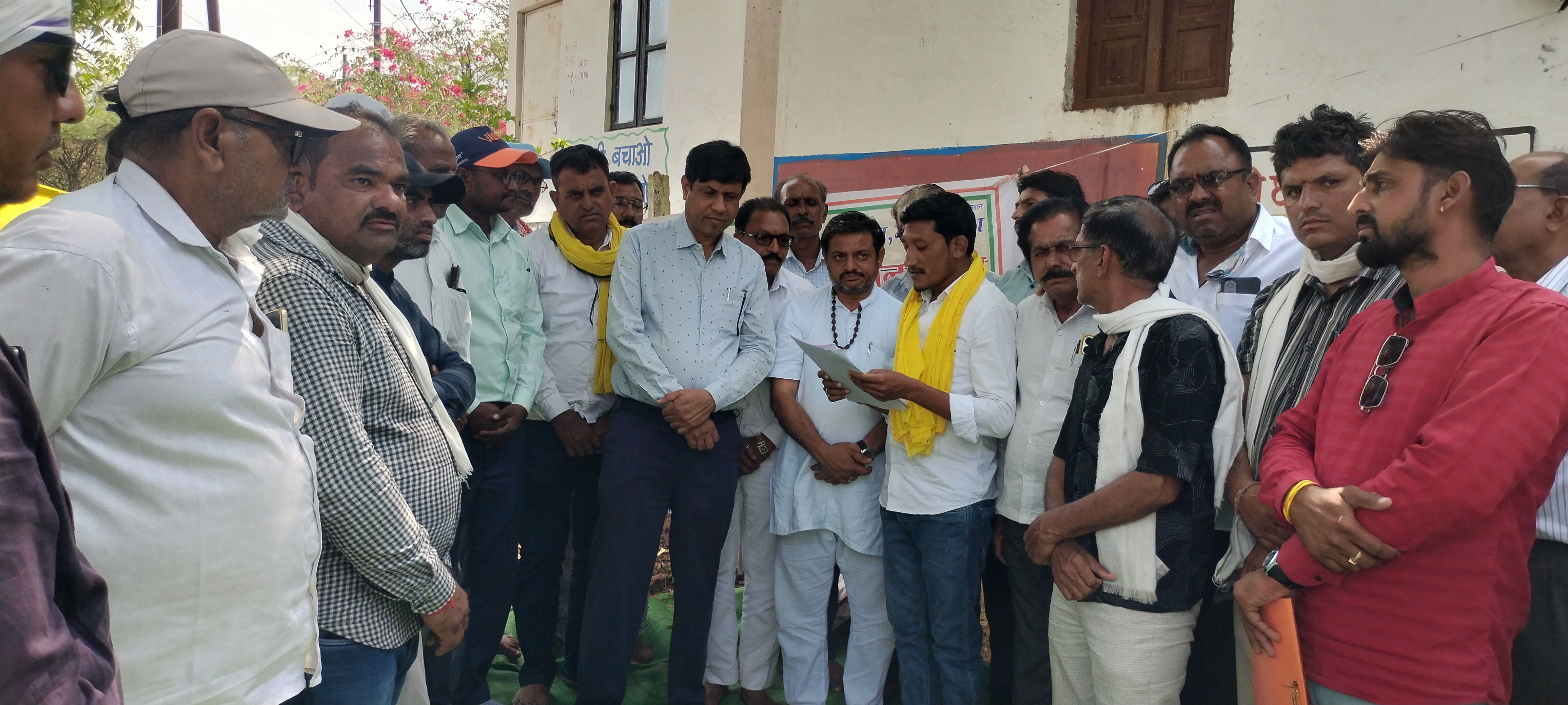 Additional News Image