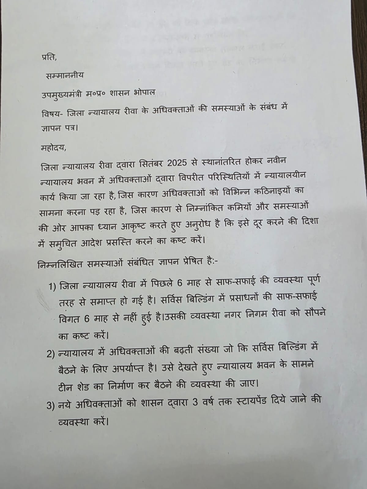 Additional News Image