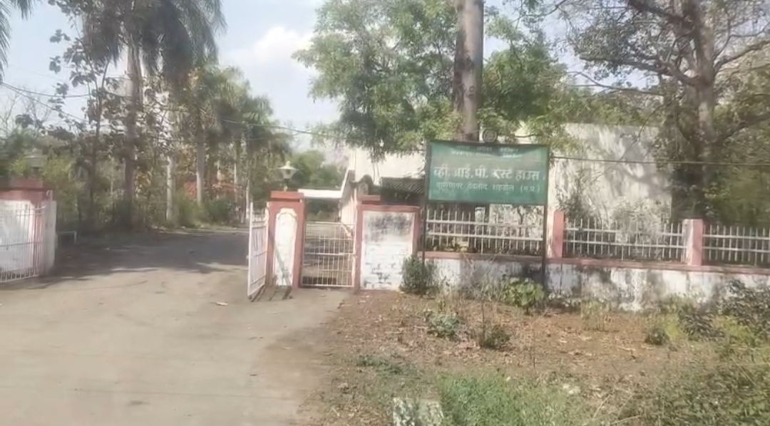 Additional News Image