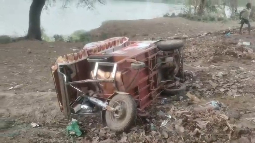 Additional News Image