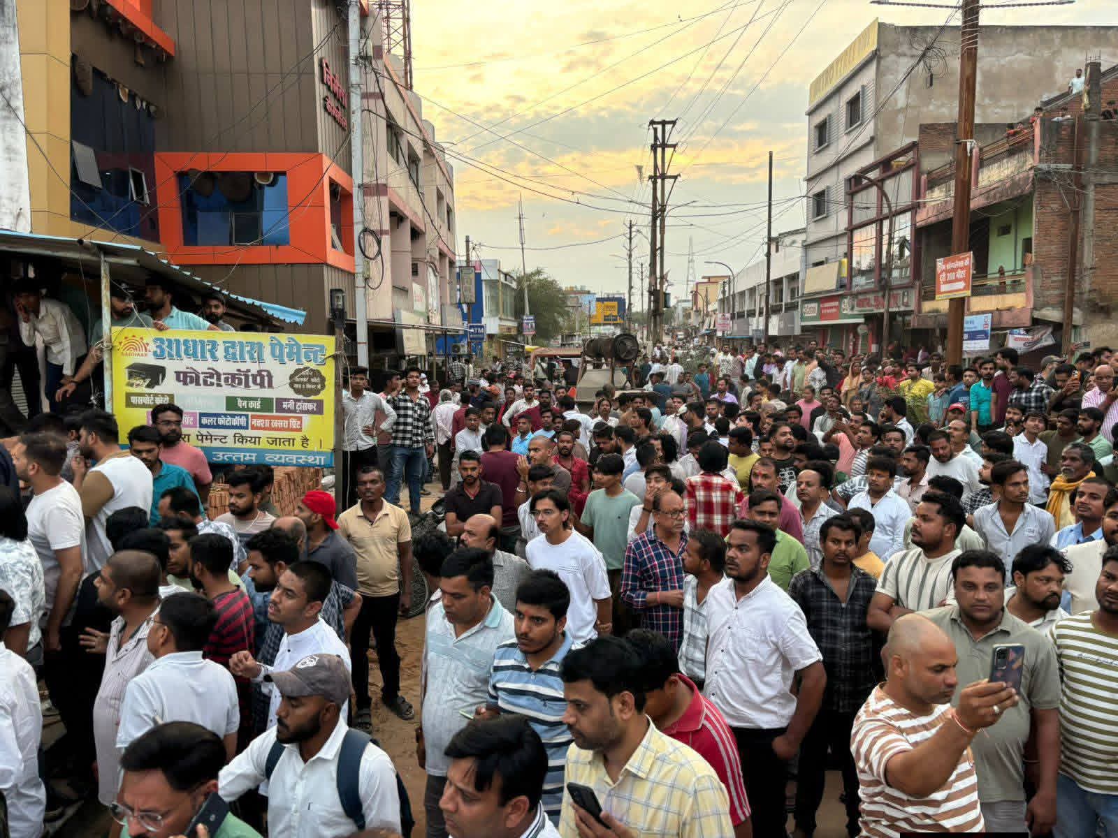 Additional News Image