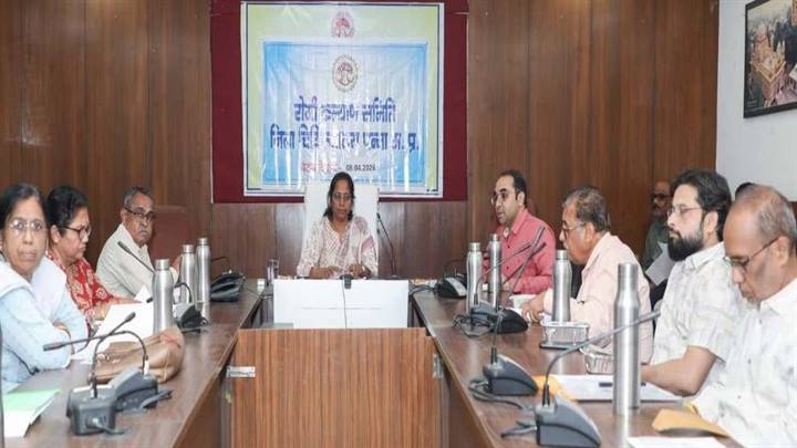 जिला अस्पताल की रोगी कल्याण समिति बैठक संपन्न