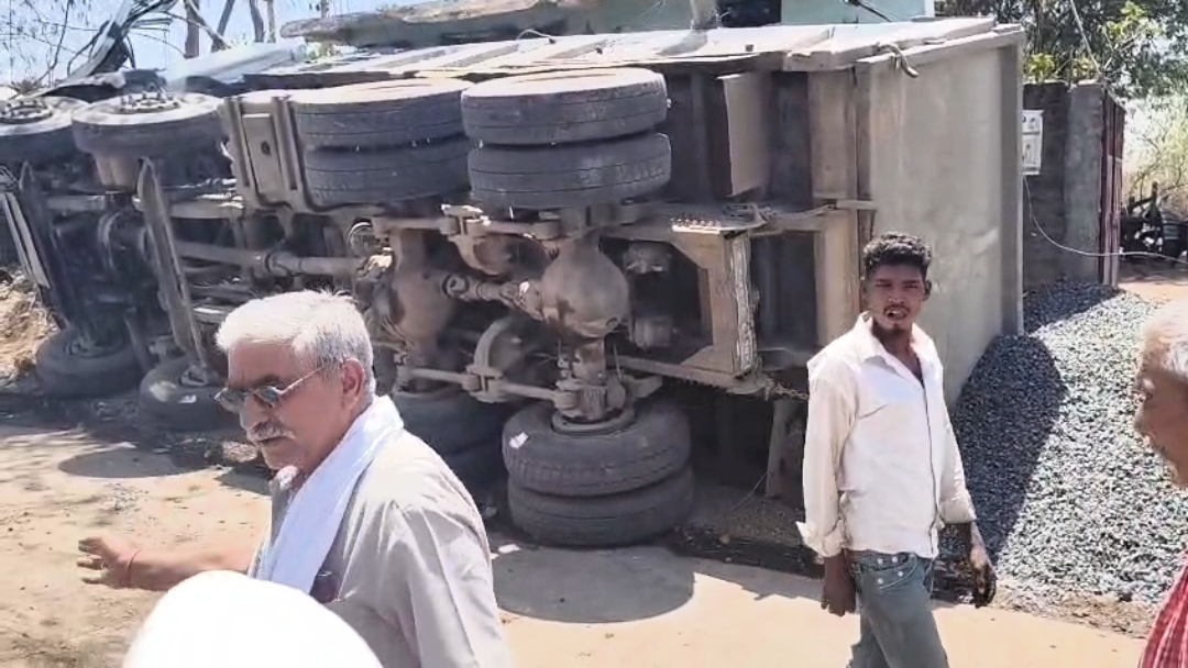 Additional News Image