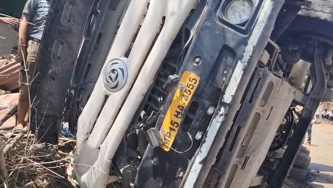 Additional News Image