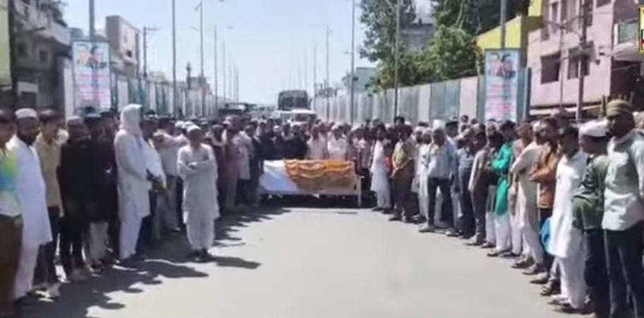 Additional News Image