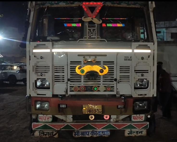 Additional News Image