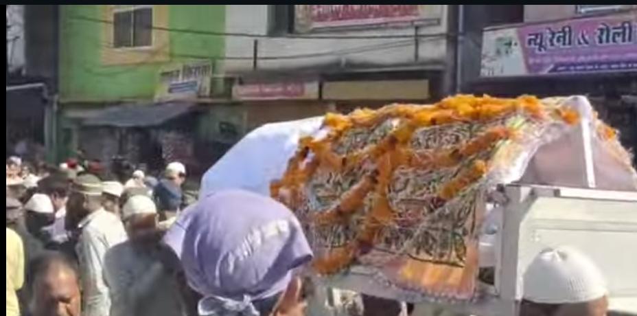 Additional News Image