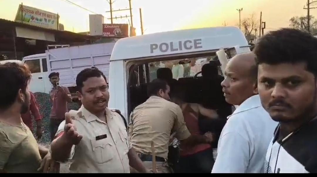 Additional News Image