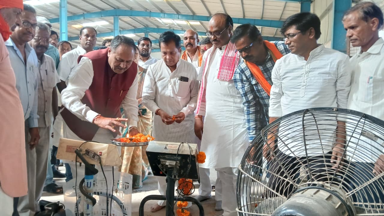 Additional News Image