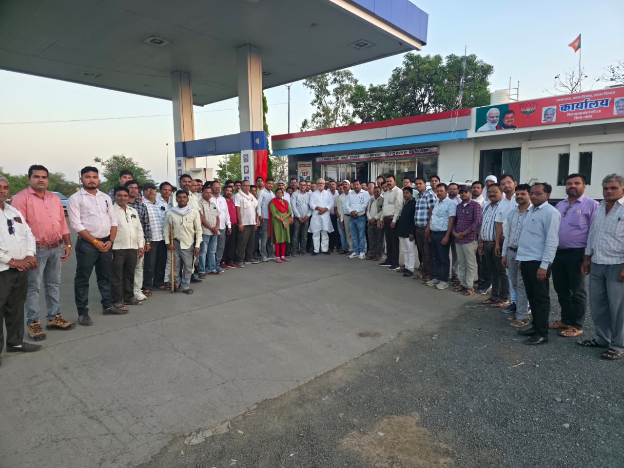 Additional News Image