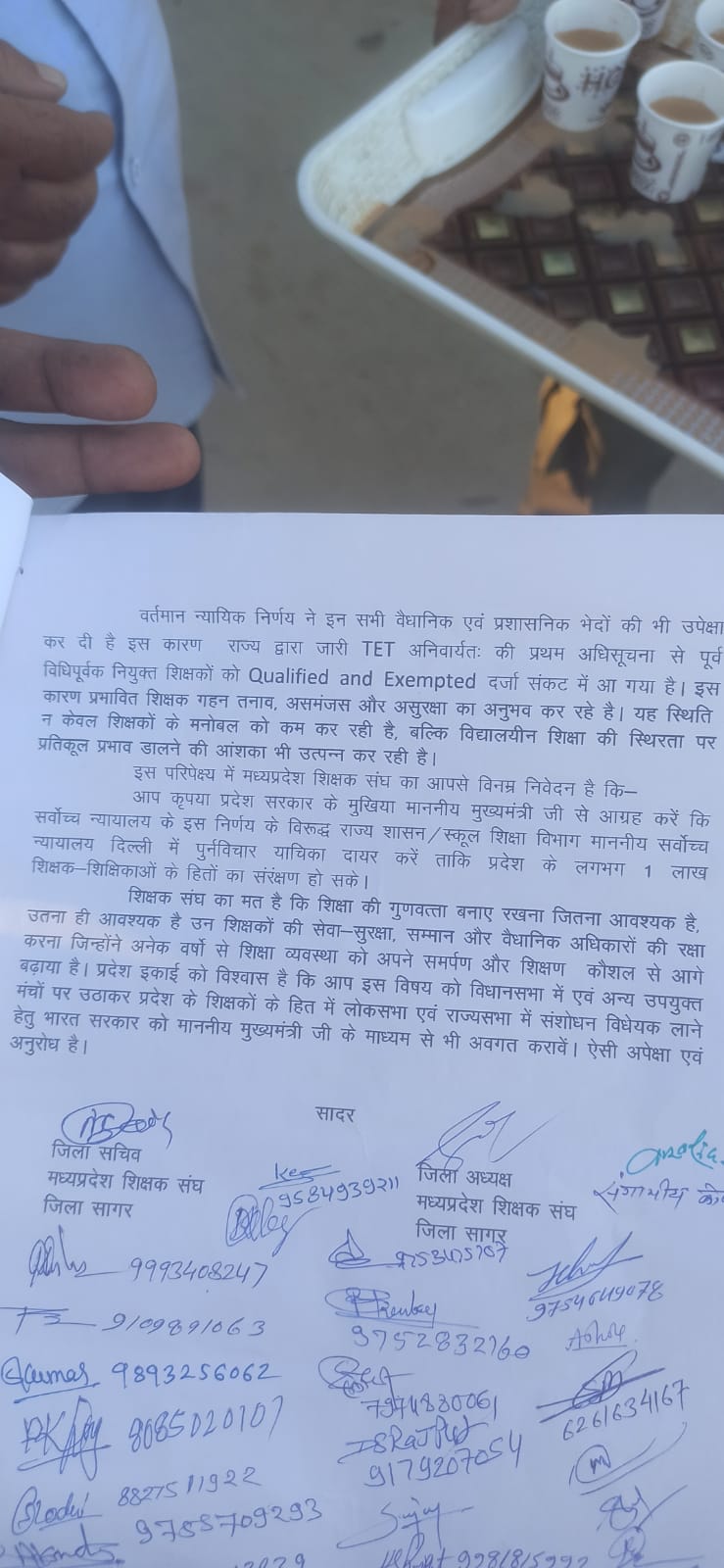 Additional News Image