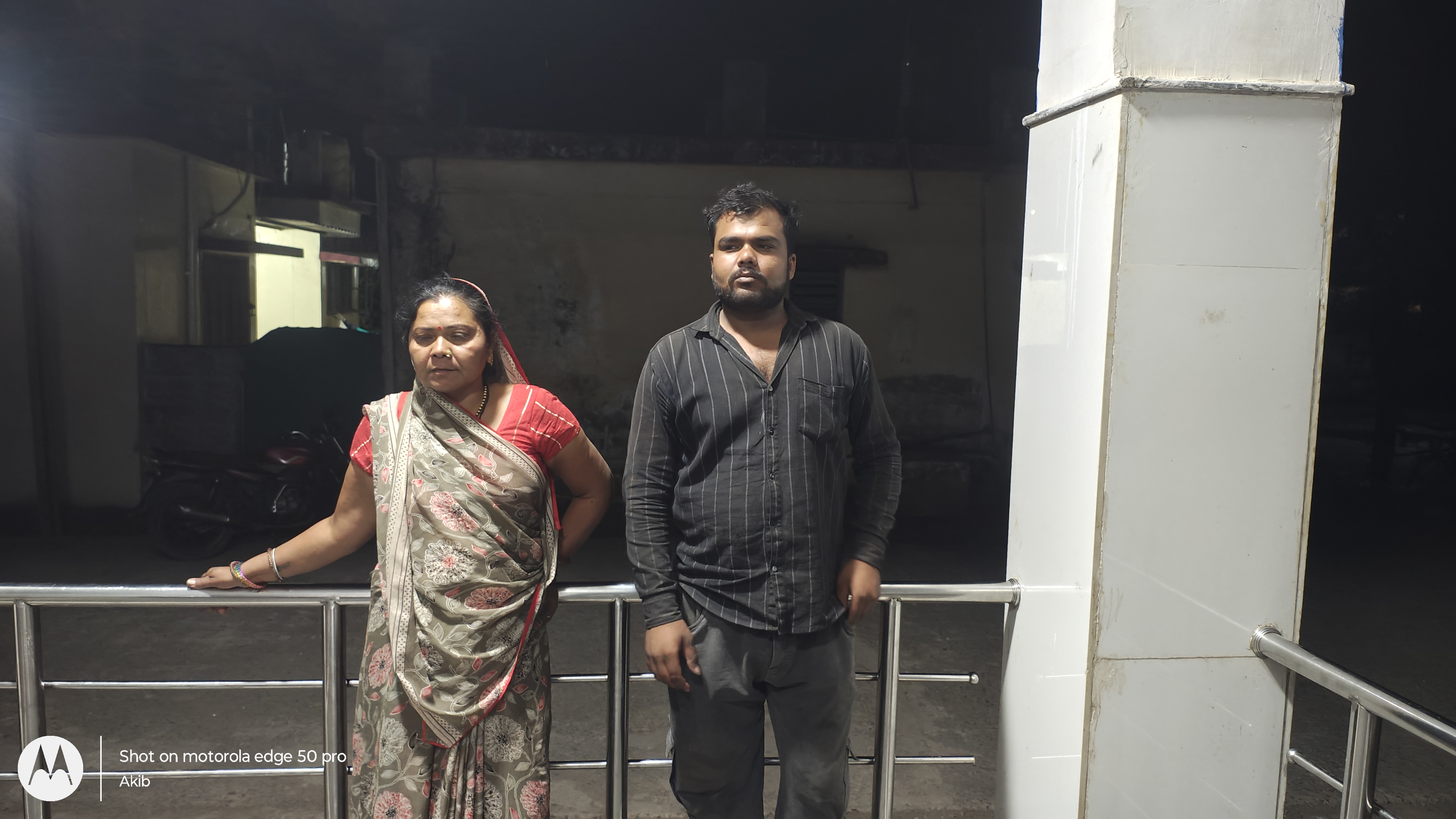 Additional News Image