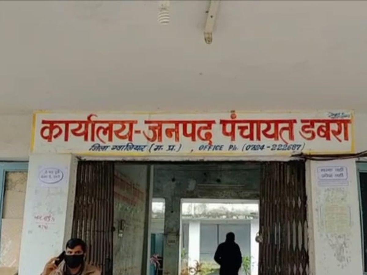 छीमक पंचायत में भ्रष्टाचार के आरोपों पर प्रशासन सख्त, जांच टीम गठित  सड़क और कब्रिस्तान बाउंड्री के नाम पर निकली राशि, मौके पर नहीं दिखे काम posted by Hemant Upadhyay  from Bhitarwar