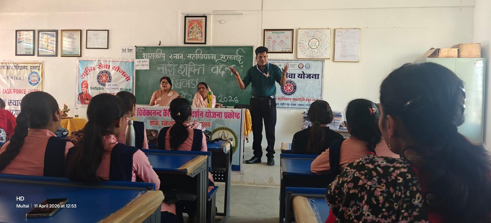 Additional News Image