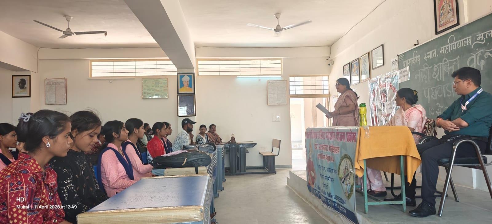 Additional News Image