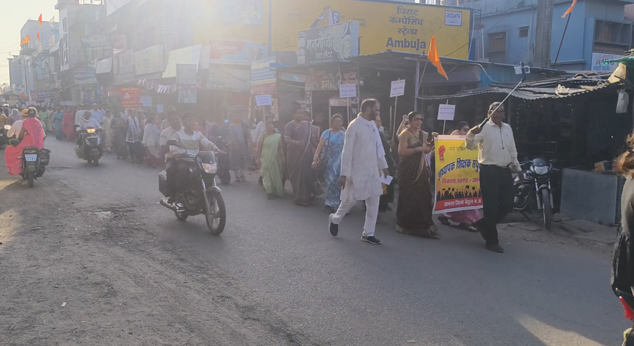 Additional News Image