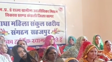 Additional News Image