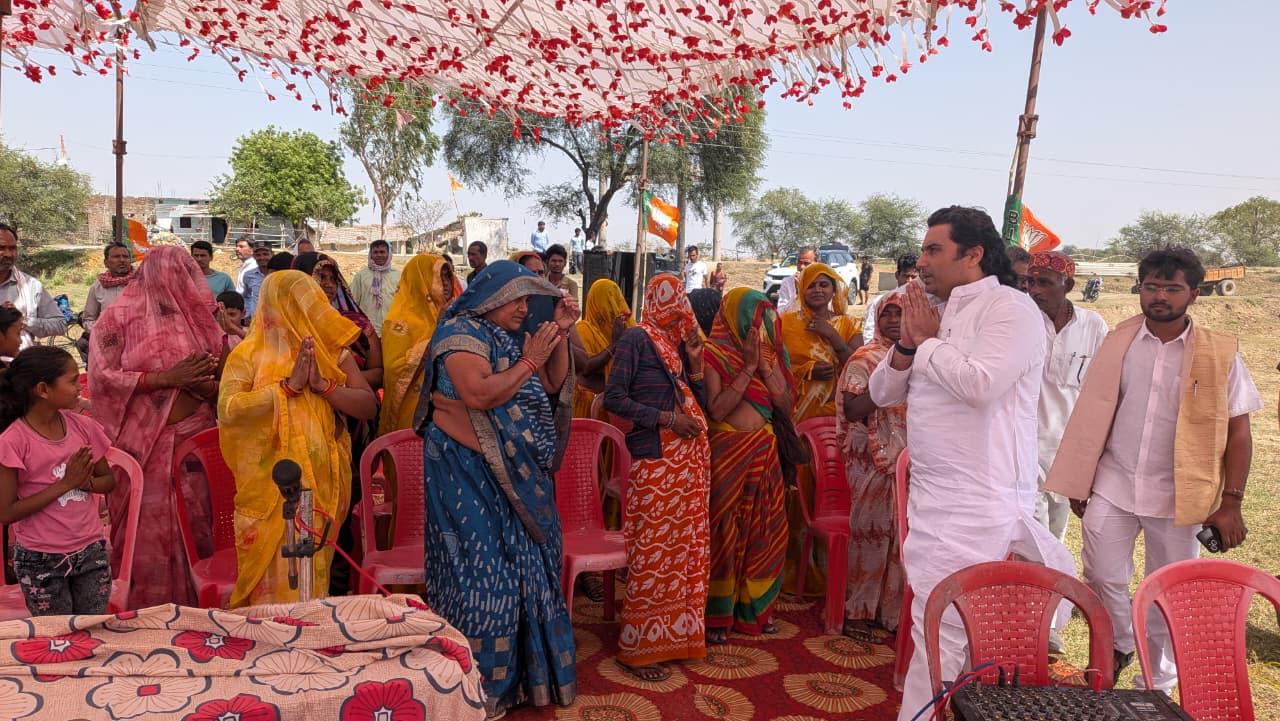 Additional News Image