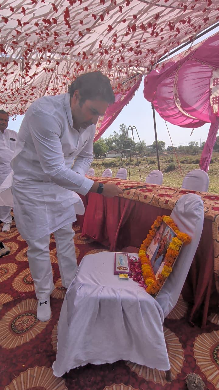 Additional News Image