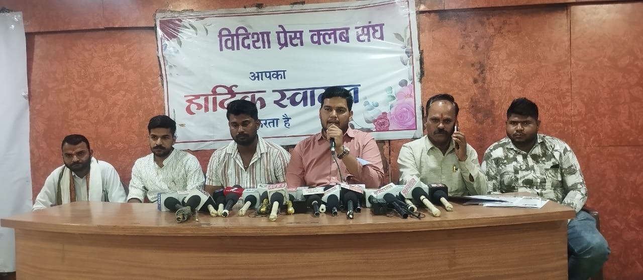 युवा कांग्रेस का स्थायी धरना भारत अमेरिका व्यापार समझौते के खिलाफ 14 अप्रैल से शुरू posted by Bhupendra Tiwari from Vidisha