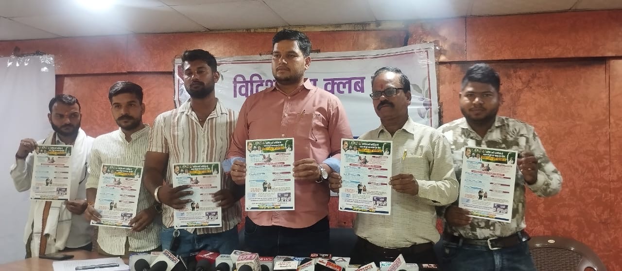 Additional News Image