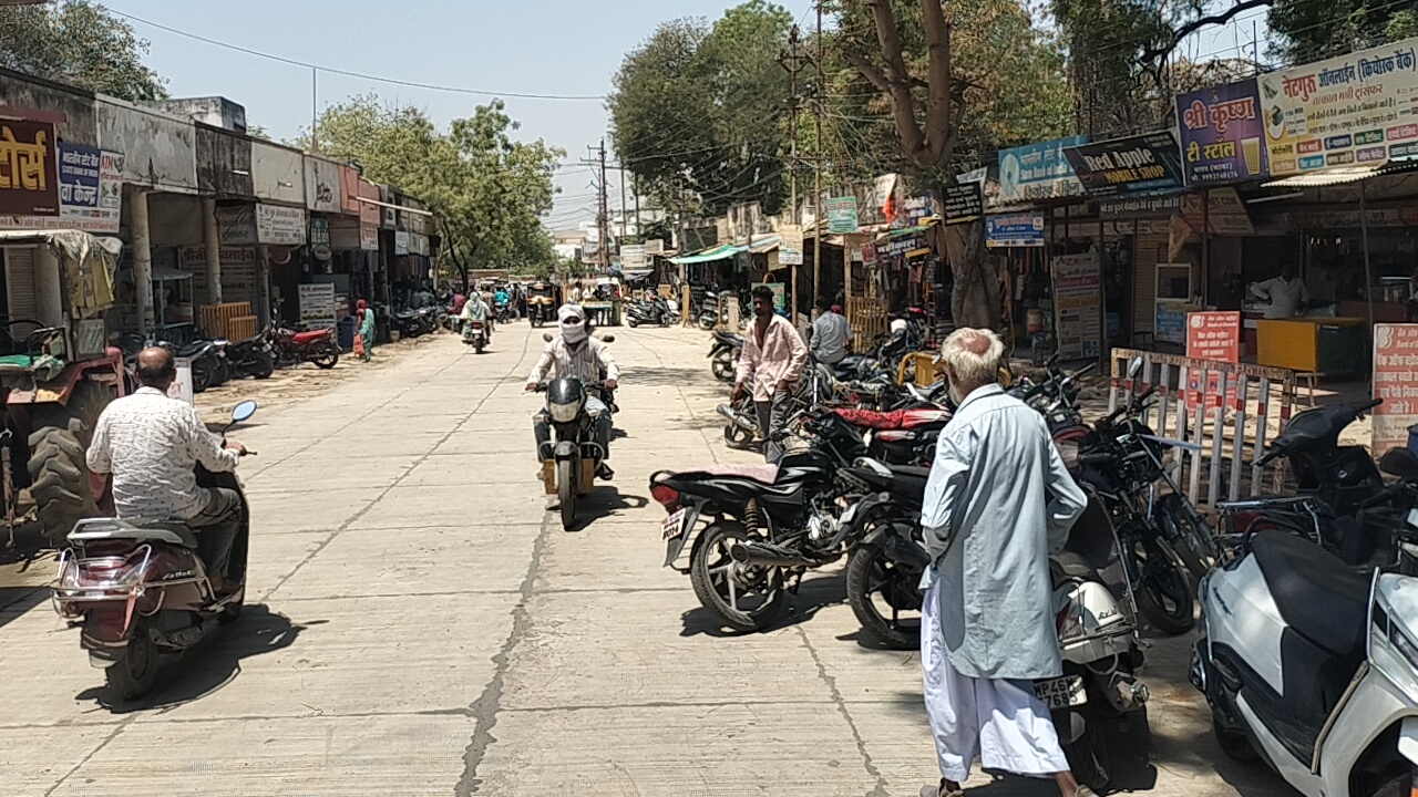 Additional News Image