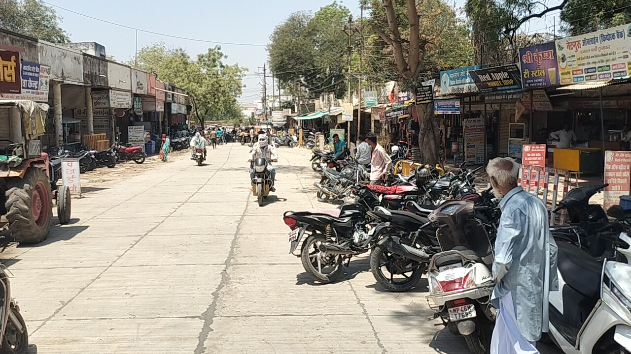 Additional News Image