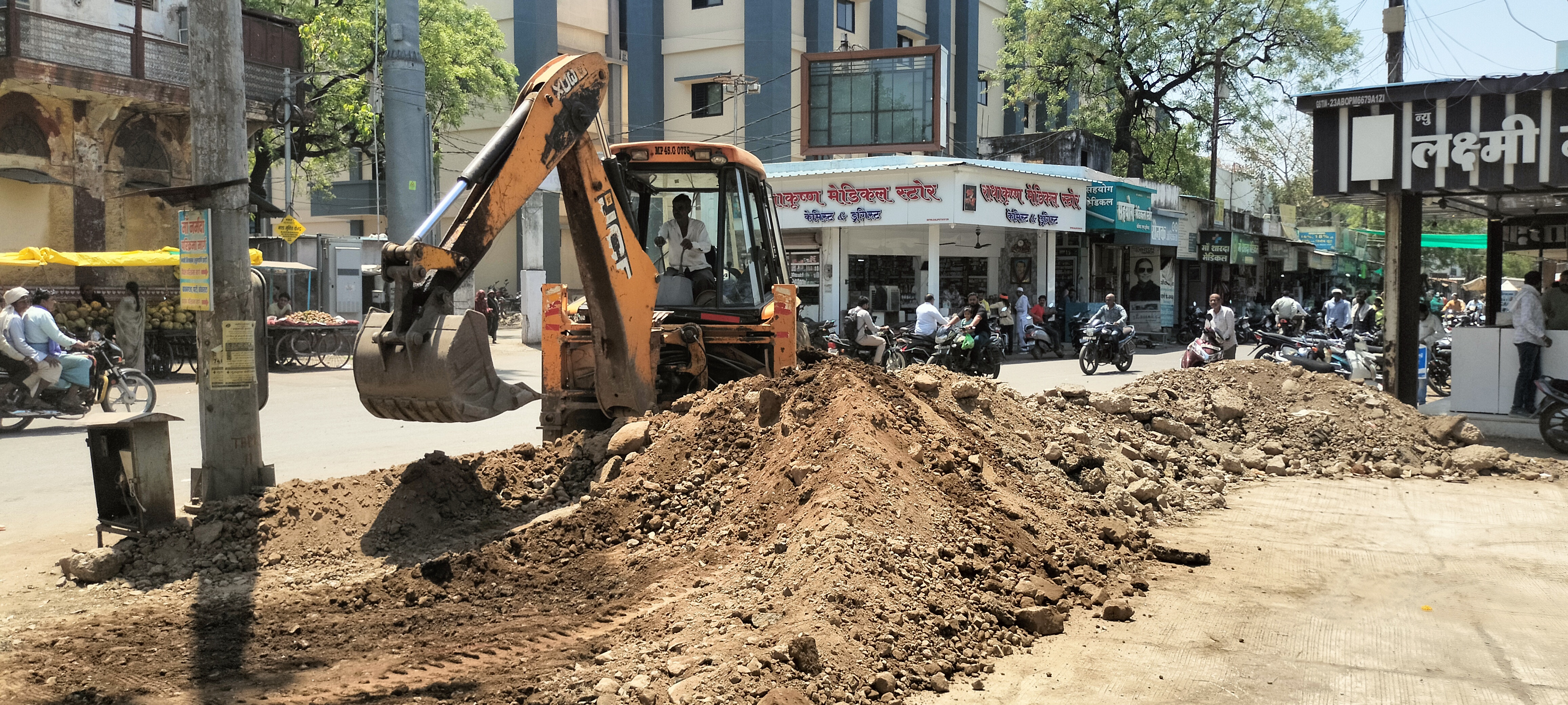 Additional News Image