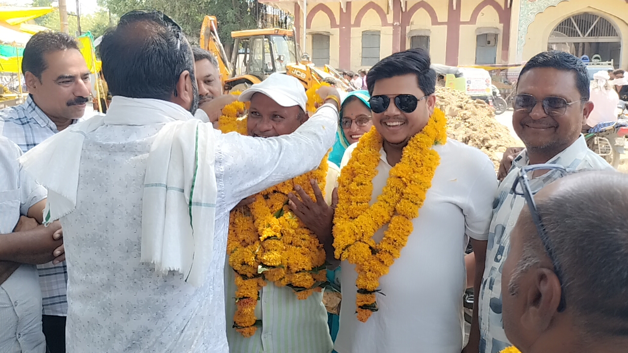 Additional News Image