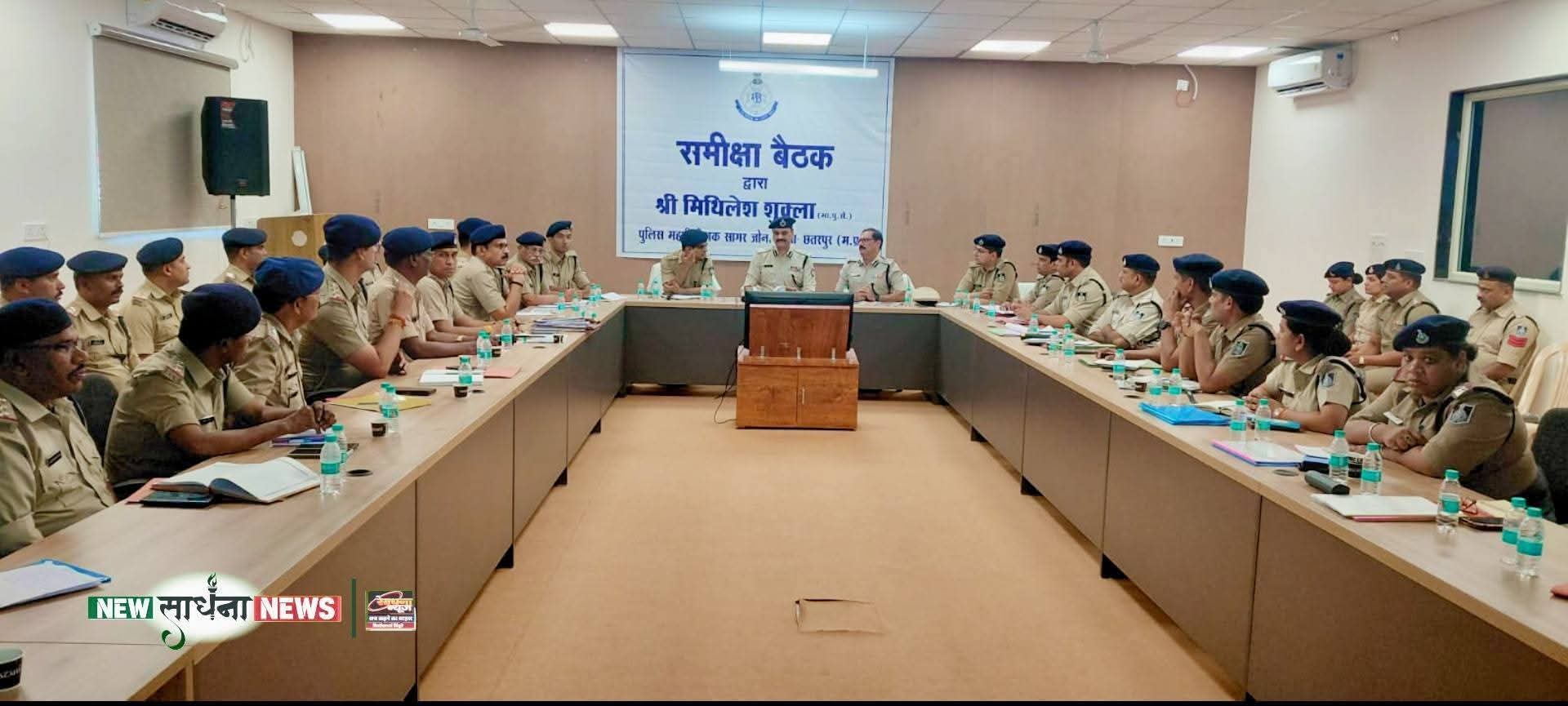 Additional News Image