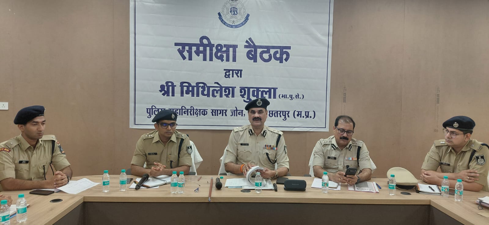 Additional News Image