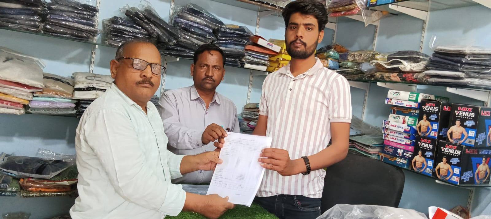 Additional News Image