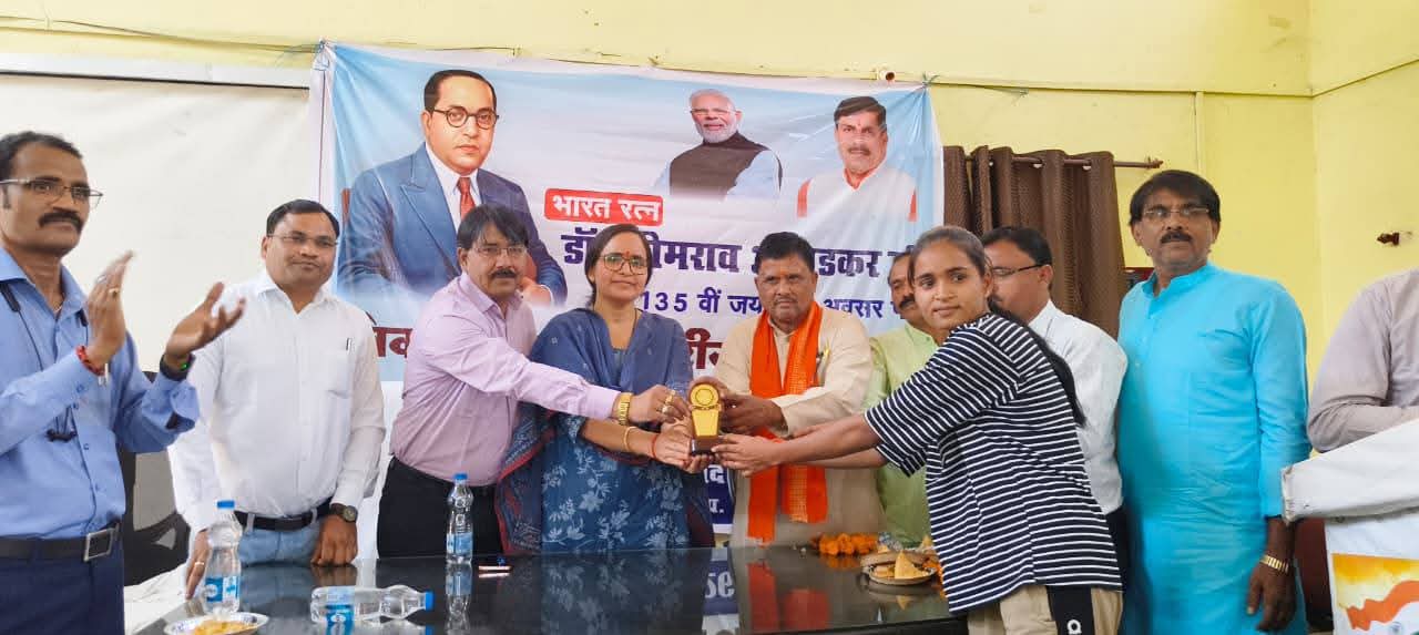 बल्देवगढ़ जनपद पंचायत में गरिमामय ढंग से मनाई गई अंबेडकर जयंती posted by Akhand Pratap Singh  from Baldeogarh