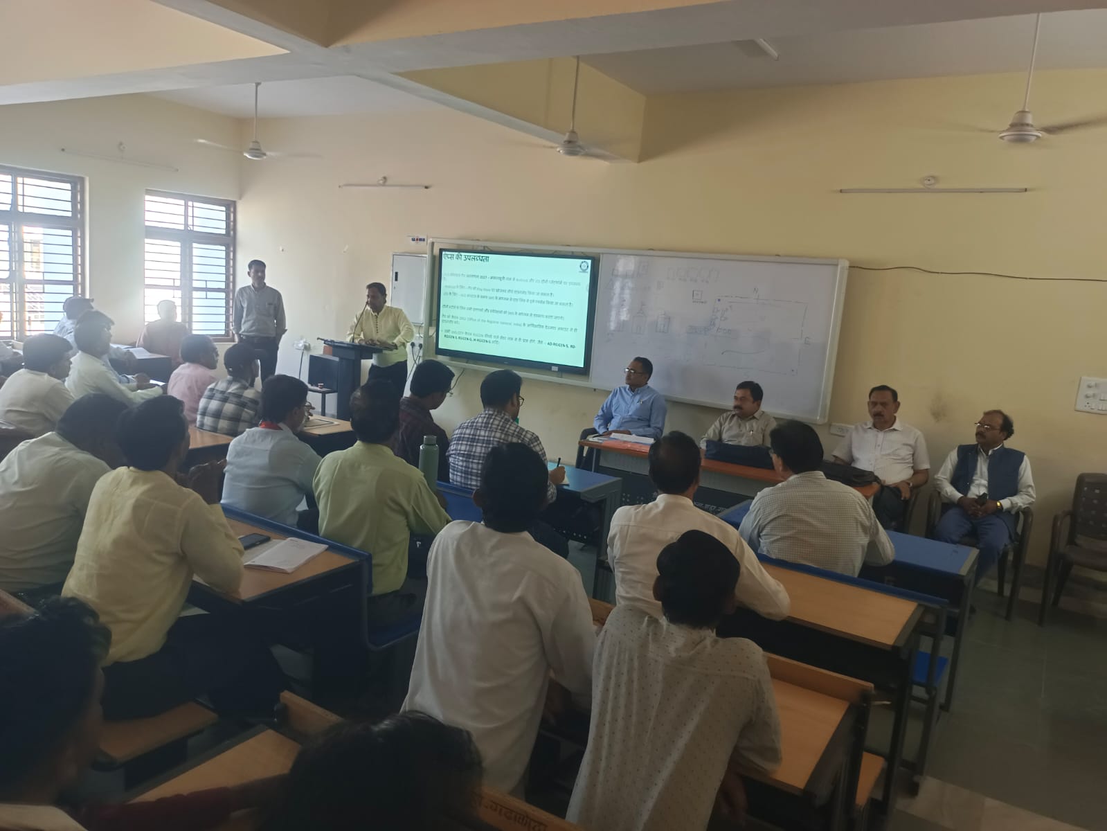 Additional News Image