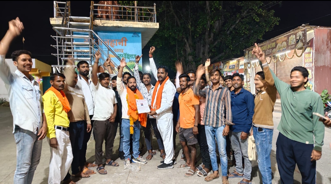 Additional News Image