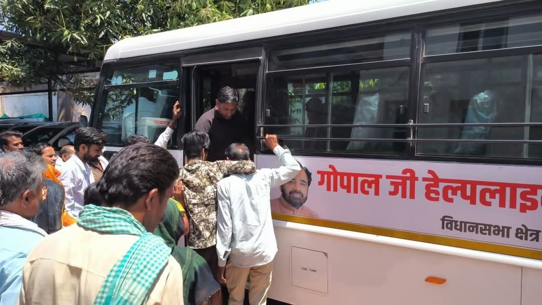 Additional News Image