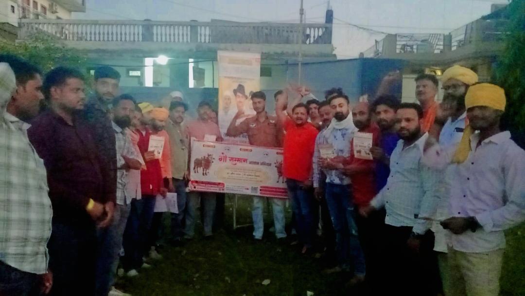 Additional News Image