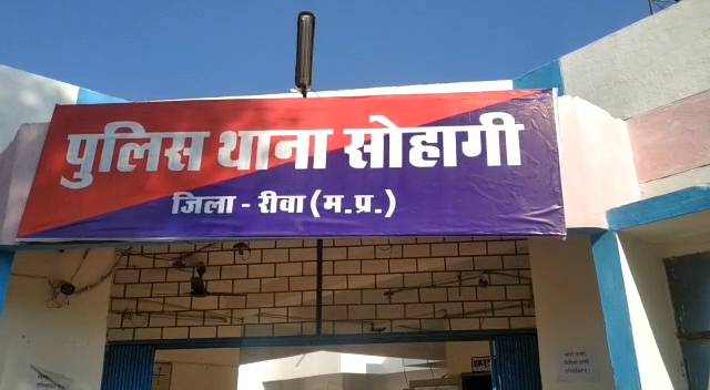 सोहागी थाना पुलिस ने किया बैट्री चोरी का खुलासा, तीन आरोपी गिरफ्तार,