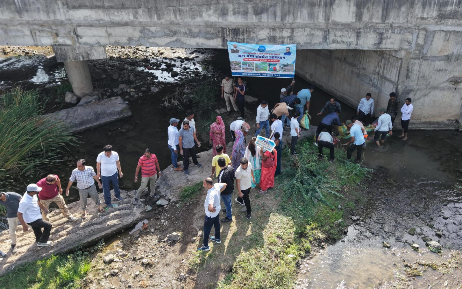 Additional News Image