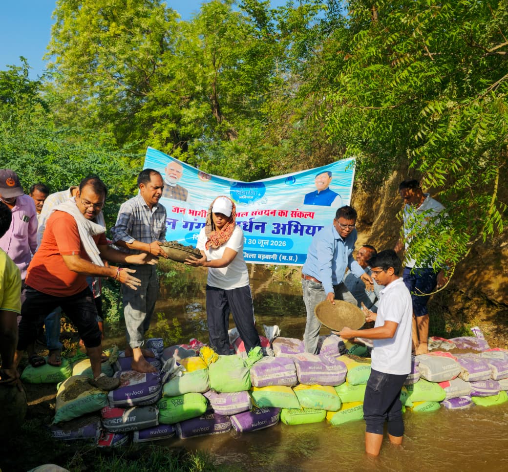 Additional News Image