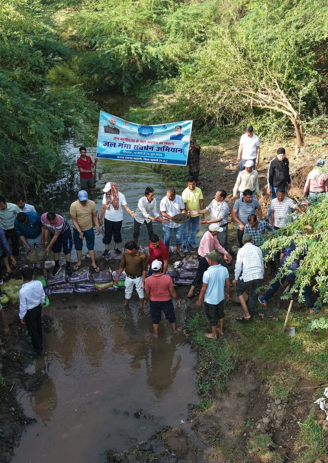 Additional News Image