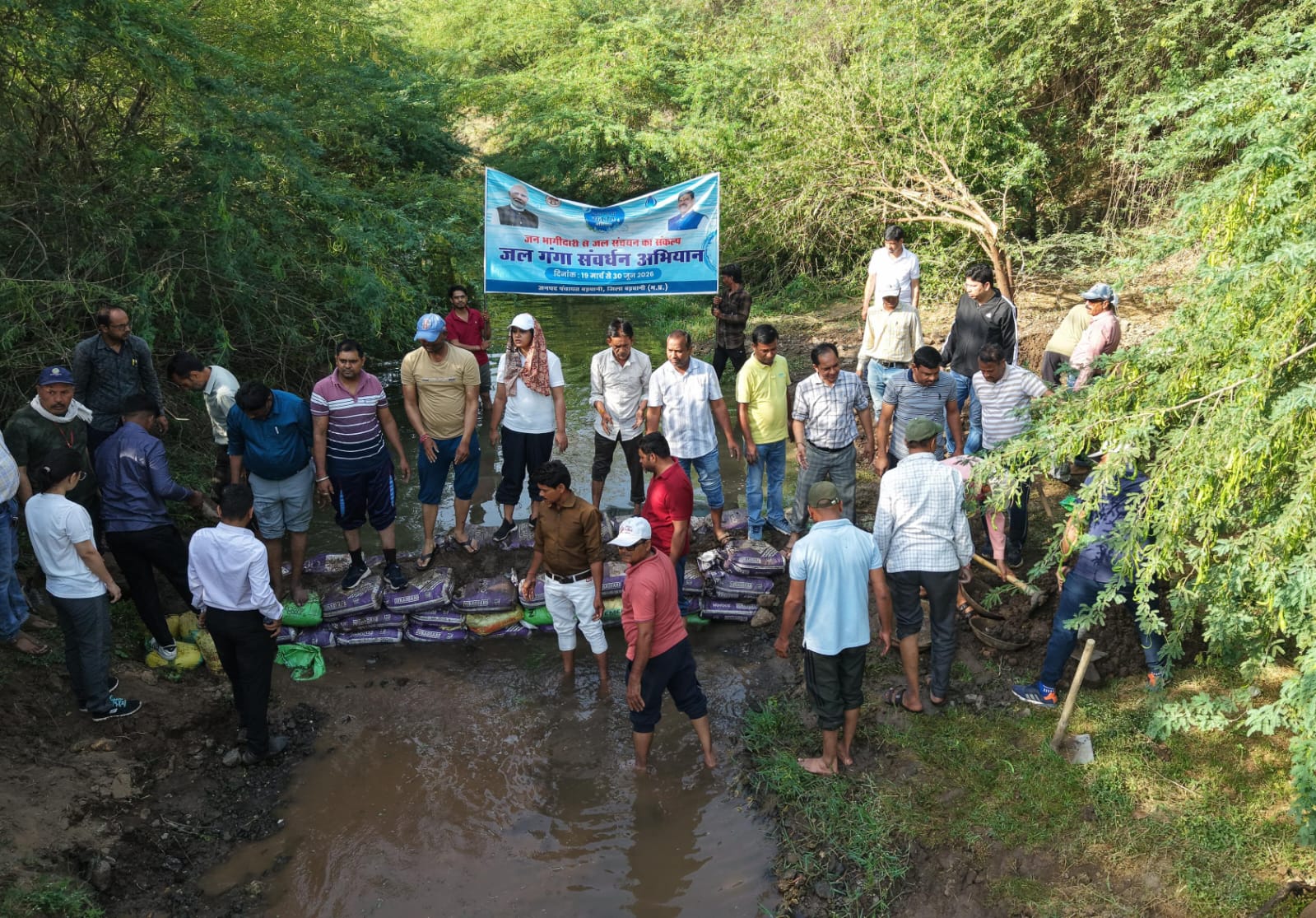 Additional News Image