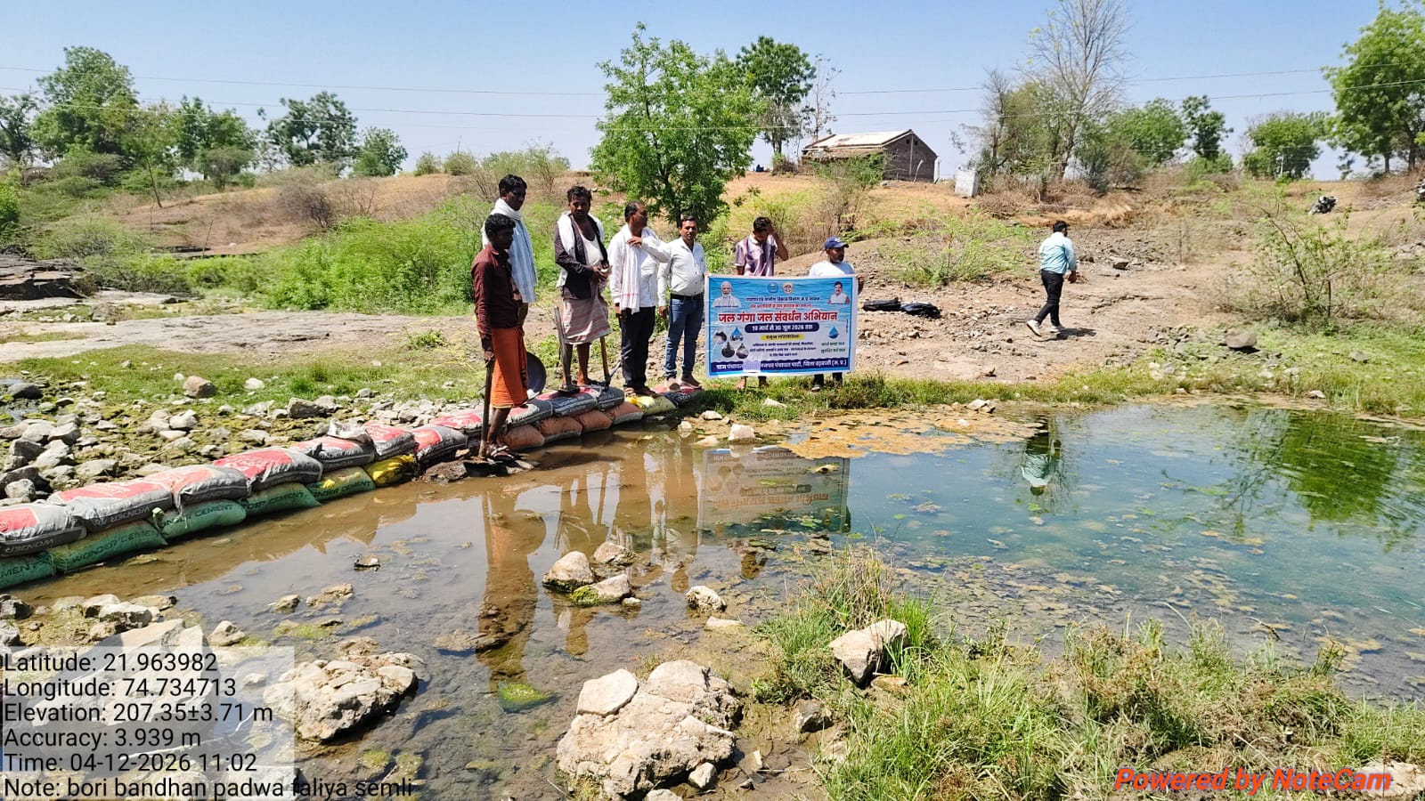 Additional News Image