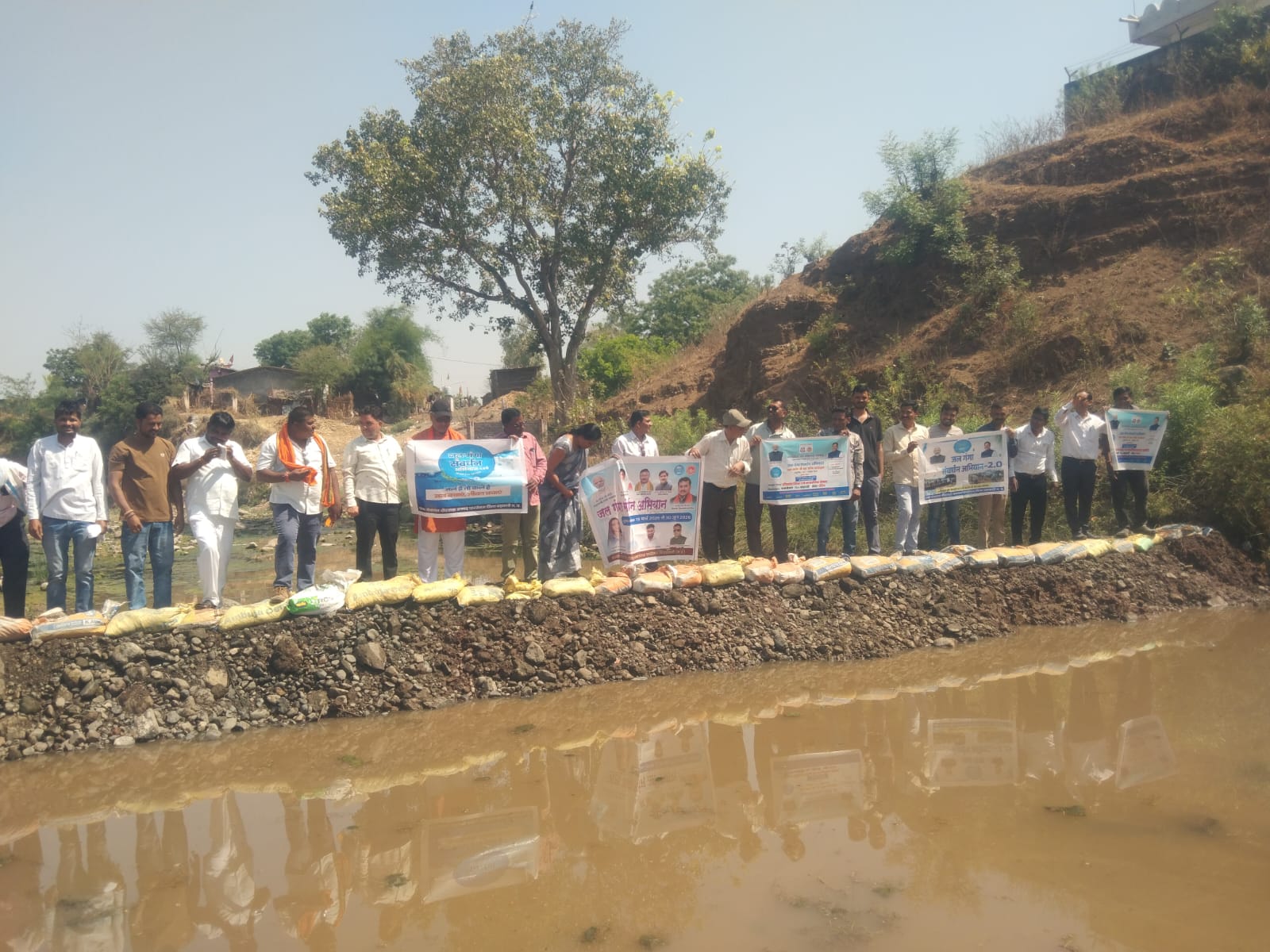 Additional News Image